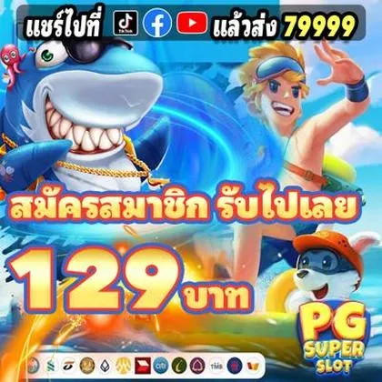 2090WIN 2090WIN