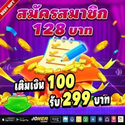 2090WIN 2090WIN