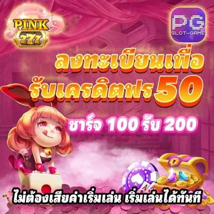 2090WIN 2090WIN