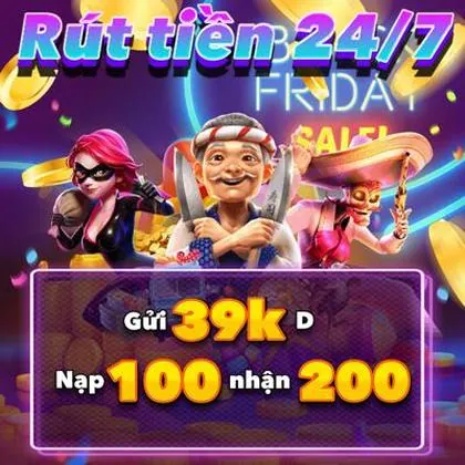 2090WIN 2090WIN