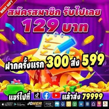 2090WIN 2090WIN