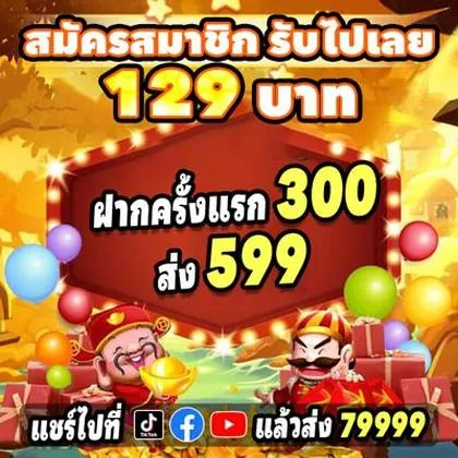 2090WIN 2090WIN