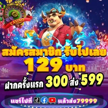 2090WIN 2090WIN