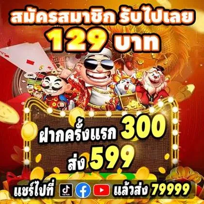 2090WIN 2090WIN