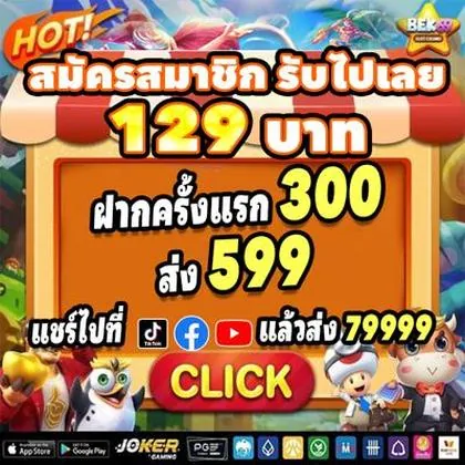 2090WIN 2090WIN