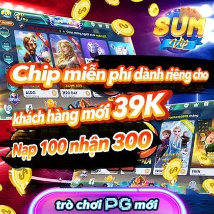 2090WIN 2090WIN